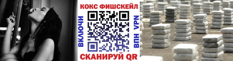 Кокаин 98%  Мариинский Посад 