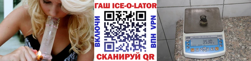 продажа наркотиков  Мариинский Посад  ГАШИШ индика сатива 
