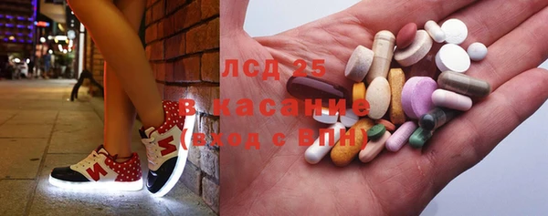мет Балахна