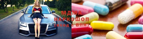 мет Балахна