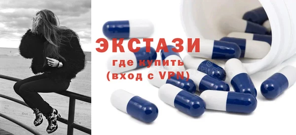 соль курить ск Балабаново