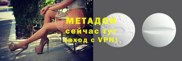 мет Балахна