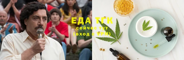 PSILOCYBIN Баксан