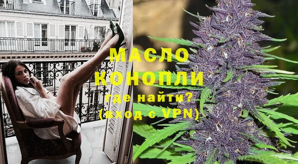 PSILOCYBIN Баксан