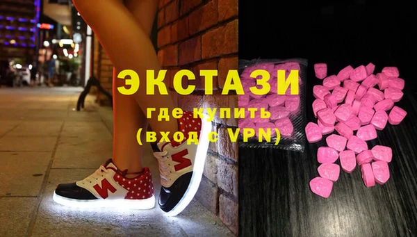 мет Балахна