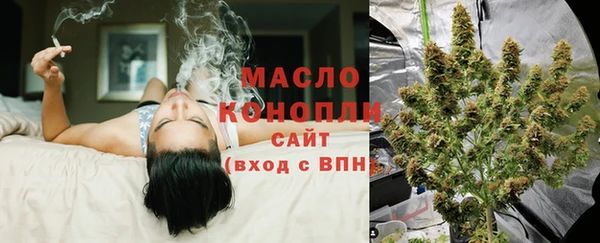 мет Балахна