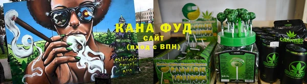 PSILOCYBIN Баксан