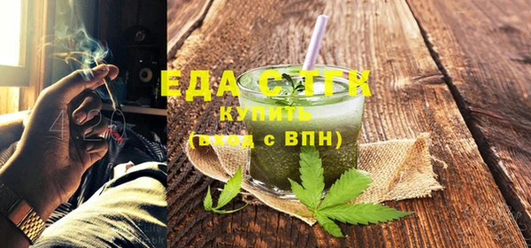 PSILOCYBIN Баксан