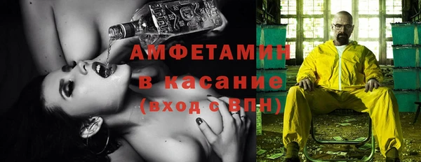 PSILOCYBIN Баксан