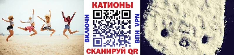 hydra ссылка магазин Мариинский Посад МЯУ-МЯУ мука