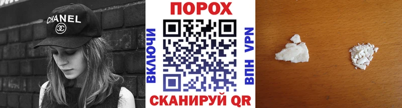 OMG как зайти  Мариинский Посад  МЕТАМФЕТАМИН кристалл 